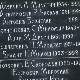 Годишњица отмице српских рудара на Косову и Метохији Годишњица отмице српских рудара на Косову и Метохији