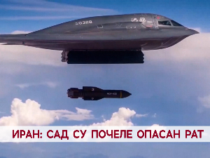 Иран: САД су почеле опасан рат