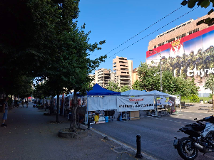 Шеснаести дан блокаде раскрснице код Владе Србије