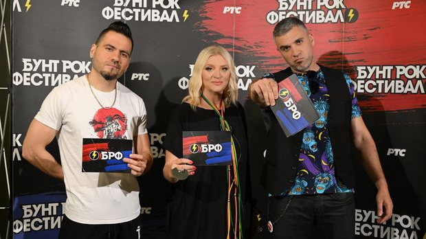 Бунт рок фестивал 2025, прво полуфинале