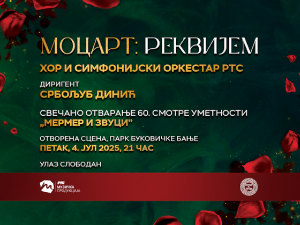 Моцартов Реквијем на отварању 60. смотре уместности „Мермер и звуци“ Моцартов Реквијем на отварању 60. смотре уместности „Мермер и звуци“