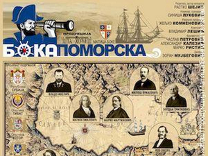 Бока поморска: Капетани Стеван Вукотић и Иво Висин