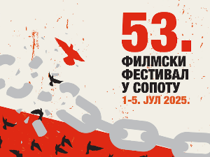 Филмски фестивал у Сопоту од 1. до 5. јула, награда за животно дело Желимиру Жилнику Филмски фестивал у Сопоту од 1. до 5. јула, награда за животно дело Желимиру Жилнику