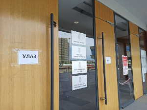 Саслушан студент приведен у уторак, негирао извршење кривичног дела