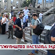 Тужилаштво наставља рад