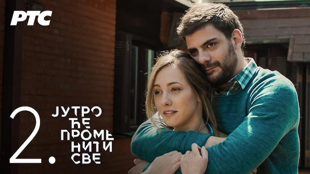 Серија са аудио дексрипцијом: Јутро ће променити све, Ђак генерације, 2-39 Серија са аудио дексрипцијом: Јутро ће променити све, Ђак генерације, 2-39