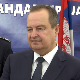 Дачић: Уздржаност је одраз наше снаге а не немоћи, апелујем на све да окупљање протекне мирно