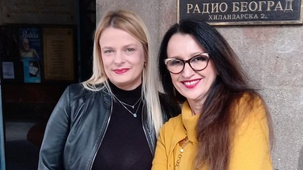 Ризница: Народна музика Врања