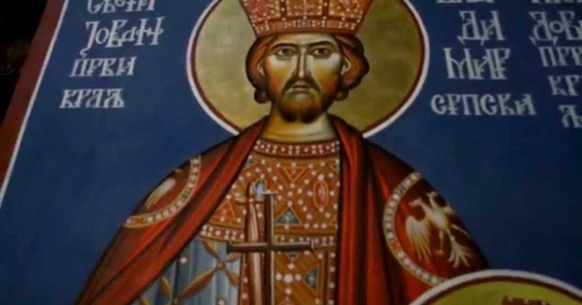 Владимир и Косара Опера у два чина Владимир и Косара Опера у два чина
