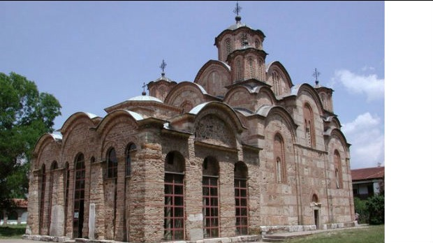 „Косово и Метохија - етничко насиље у служби великих сила
