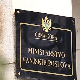 МВП Црне Горе о редитељу Маруновићу: Осуђујемо поступање надлежних Србије и захтевамо објашњење (РТЦГ) МВП Црне Горе о редитељу Маруновићу: Осуђујемо поступање надлежних Србије и захтевамо објашњење