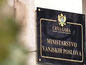 МВП Црне Горе о редитељу Маруновићу: Осуђујемо поступање надлежних Србије и захтевамо објашњење