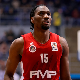 Изунду ново појачање Звезде (STARSPORT / Pedja Milosavljevic/) Изунду ново појачање Звезде