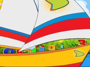Зујалица	ц.11 ем.31