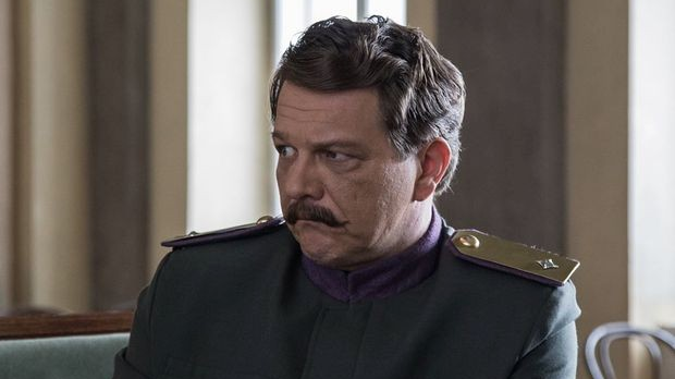 Чизмаши