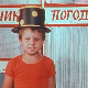 Чик погоди:	Џокеј