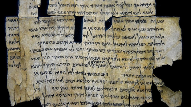 Научници открили да су многи свици са Мртвог мора можда старији него што се мислило (Wikipedia/CC BY-SA 4.0 / Osama Shukir Muhammed Amin FRCP(Glasg) -) Научници открили да су многи свици са Мртвог мора можда старији него што се мислило