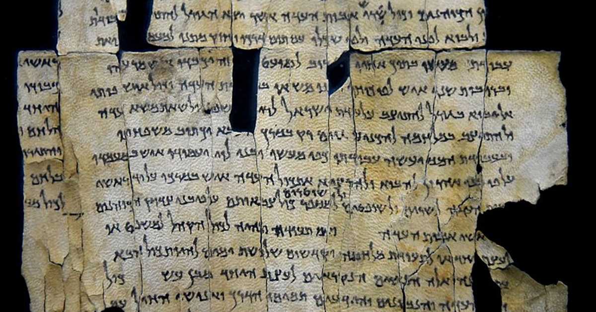 Научници открили да су многи свици са Мртвог мора можда старији него што се мислило (Wikipedia/CC BY-SA 4.0 / Osama Shukir Muhammed Amin FRCP(Glasg)) Научници открили да су многи свици са Мртвог мора можда старији него што се мислило