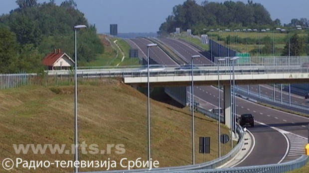 ТАГ - бржи пролаз кроз наплатне рампе
