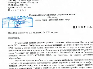 Прокупље: Школа објавила документацију у вези са екскурзијом током које је изгорео аутобус, родитељи спремају тужбу 