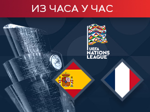 Француска и Шпанија за место у финалу Лиге нација