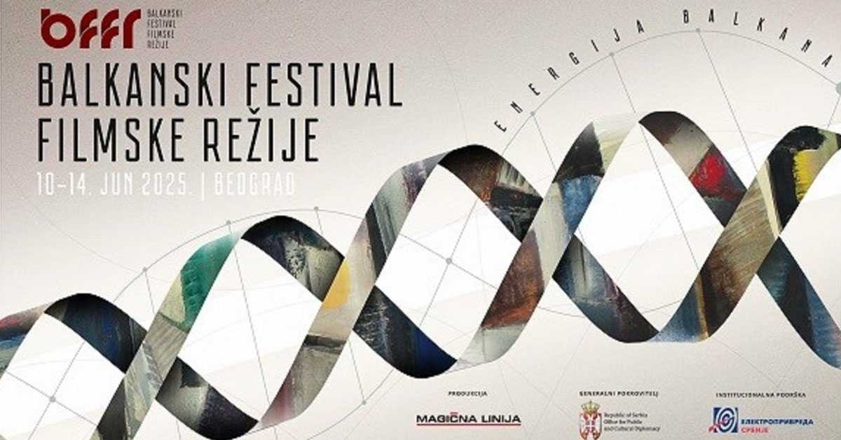Прво издање Балканског фестивала филмске режије отвара филм „Континентал '25“ (Promo) Прво издање Балканског фестивала филмске режије отвара филм „Континентал '25“