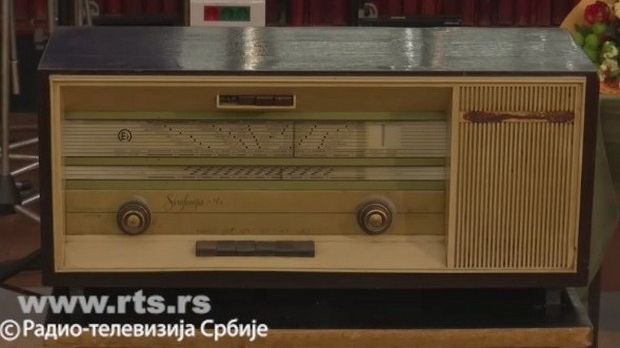 Емисија о радију и радиофонском стваралаштву