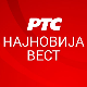Избоден младић испред школе 