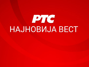 Избоден младић испред школе 