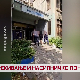Подстрекивање и насилничко понашање