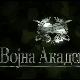 Војна академија, 4. епизода