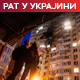 Руси засипају ватром Доњецку област, на мети и Харков; Москва потврдила – масовни удар на Украјину одговор на терористичке нападе