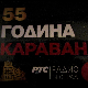 55 година Каравана