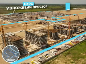 Боровчанин: Припремни састанак за Експо, највећи дипломатски скуп у Србији