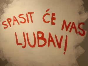 „Лавиринт деведесетих“
