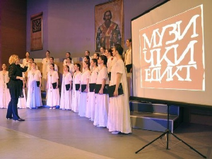 Отворен 9.  „Музички едикт“
