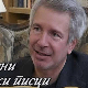  Савремени светски писци: Ерик Вијар