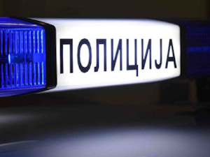 МУП: Покушај насилног уласка на ДИФ у Новом Саду, повређен полицајац, до сада троје ухапшених