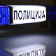 Ухапшен мушкарац осумњичен да је бацио запаљиву течност на капију куће тужиоца у Параћину