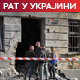 Украјинска војска: Руси веома близу границе Дњепропетровске области; Сенатор Грејам: Рекордна количина оружја за Кијев