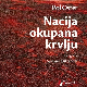 Нација окупана крвљу – Остерова опомена о насиљу, усамљености и дубоким ранама Америке Нација окупана крвљу – Остерова опомена о насиљу, усамљености и дубоким ранама Америке