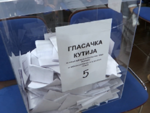 Виши суд у Зајечару одбио и одбацио све жалбе на укупни извештај о резултатима избора