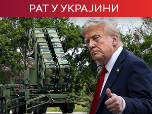 Трампова велика трампа – ко ће и колико система 