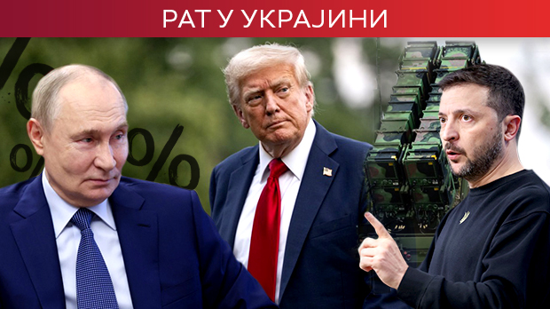 Украјини оружје вредно милијарде долара, Русији царине од 100 одсто, ако не постигне мировни споразум (https://epaimages.com/) Украјини оружје вредно милијарде долара, Русији царине од 100 одсто, ако не постигне мировни споразум