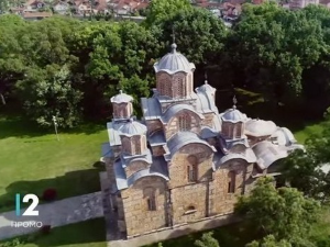 Јутарњи програм из три студија
