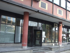 РФЗО за град Београд од сутра привремено на другим локацијама
