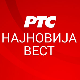 Минимална цена рада од октобра већа за 9,4 одсто - износиће више од 500 евра