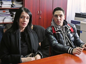 Група