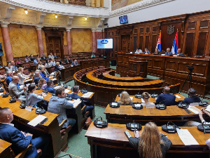  Јавно слушање у Скупштини Србије о Нацрту закона о бирачком списку