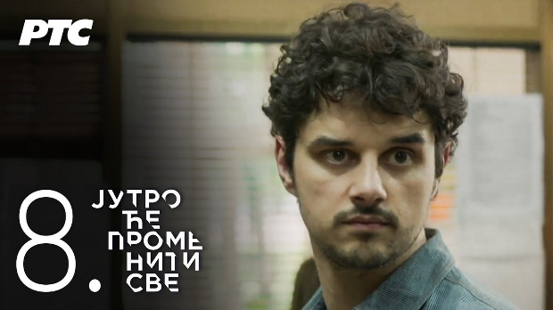 Серија са аудио дексрипцијом: Јутро ће променити све, Зиги Стардаст, 8-39 Серија са аудио дексрипцијом: Јутро ће променити све, Зиги Стардаст, 8-39